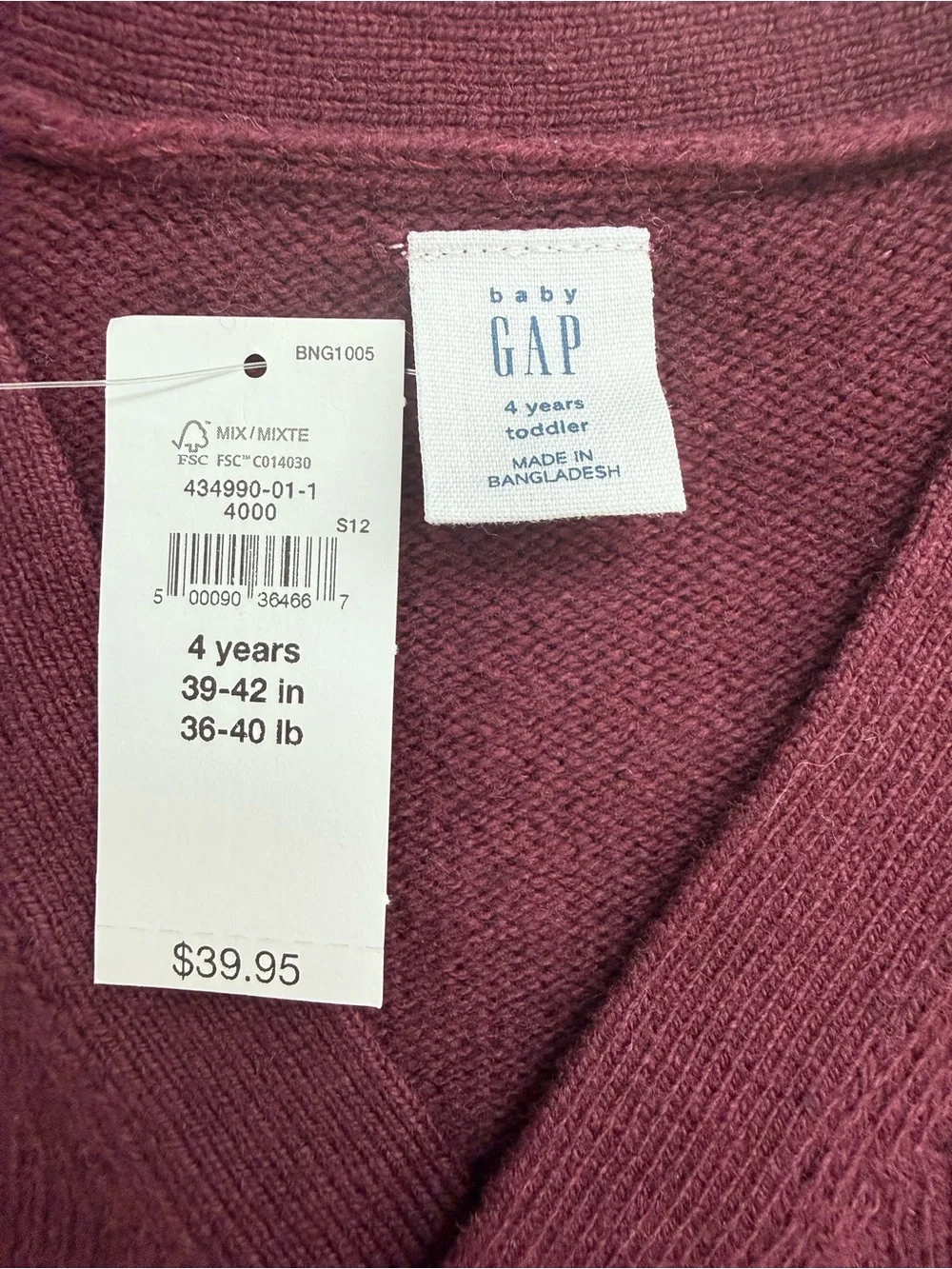 GAP Burgundy & Charcoal Button-Up Cardigan with Red Trim